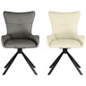 Стулья для гостиной Chicago light gray / black