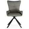 Стулья для гостиной Chicago light gray / black