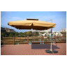 Зонты для летнего кафе Зонт для кафе AFM-300SLB-Beige(3,0x3,0)