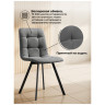 Стулья Симпл темно-серый / черный