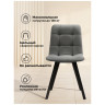 Стулья Симпл темно-серый / черный