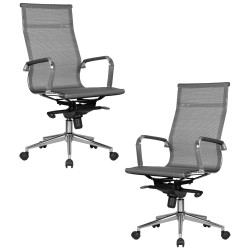 Набор 2 шт Офисное кресло для персонала DOBRIN CARTER, серый