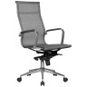 Офисные кресла Набор 2 шт Офисное кресло для персонала DOBRIN CARTER, серый