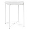 Кофейные столики Tray 1 white