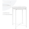 Кофейные столики Tray 1 white