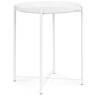 Кофейные столики Tray 1 white