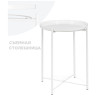 Кофейные столики Tray 1 white
