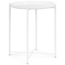 Кофейные столики Tray 1 white