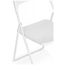 Пластиковые стулья Fold складной white