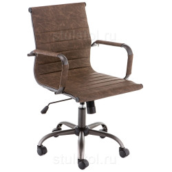 Недорогие офисные кресла. Офисное кресло HARM coffee