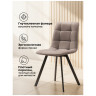 Стулья на металлокаркасе Симпл латте / черный