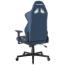 DXRACER OH/G2300 компьютерное кресло с регулируемыми подлокотниками
