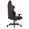 DXRACER OH/G2300 компьютерное кресло с регулируемыми подлокотниками