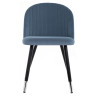 Стулья Gabi blue / black