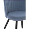 Стулья Gabi blue / black