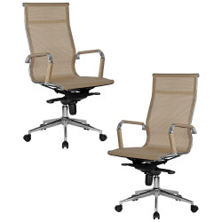 Набор 2 шт Офисное кресло для персонала DOBRIN CARTER, бежевый (22039)