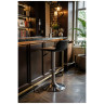 Барные стулья Барный стул Halmar H-1 (черный)