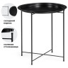 Кофейные столики Tray 47х51 black