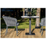 Садовые обеденные группы 