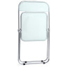 Пластиковые стулья Fold складной clear gray-blue