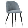 Стулья Gabi gray / black