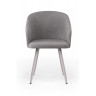 Стулья на металлокаркасе Монер темно-серый (glory 20) / серый