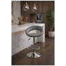 Барные стулья Барный стул Halmar H-15 (серый)