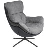 HUG кресло для отдыха с комбинированной обивкой шенилл/экокожа, цвет темно-серый