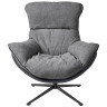 HUG кресло для отдыха с комбинированной обивкой шенилл/экокожа, цвет темно-серый
