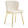 BASKET мягкий стул на металлическом каркасе золотого цвета