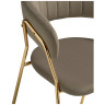 Стулья на металлокаркасе Kamelia 1 cappuccino / gold