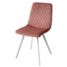 Металлические стулья Стул DAIQUIRI BLUVEL-52 PINK / белый каркас, велюр М-City