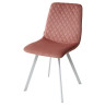 Металлические стулья Стул DAIQUIRI BLUVEL-52 PINK / белый каркас, велюр М-City