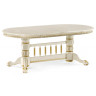 Деревянные столы КАНТРИ 200 крем с золотой патиной КАНТРИ 200 обеденный стол из массива дерева, цвет кремовый с золотой патиной