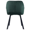 Стул-кресло DC-399 Стул мягкий с подлокотниками, ЗЕЛЕНЫЙ велюр, каркас металл черный КВАДРАТ