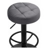 Барные табуреты Marun dark gray / black