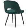 САНДВИКЕН стул на металлическом каркасе с обивкой тканью велюр, цвет изумрудный (velutto 20)