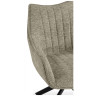 Стулья на металлокаркасе Denever beige / black
