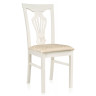 Стулья Arfa butter white Стулья Arfa butter white
