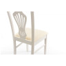 Стулья Arfa butter white Стулья Arfa butter white
