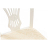 Стулья Arfa butter white Стулья Arfa butter white