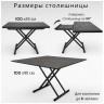 В2442-3 стол трансформер со столешницей из пластика, цвет черно-коричневый мрамор, каркас антрацит