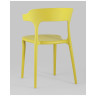 Комплекты из четырех стульев Neo пластик горчичный