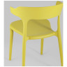 Комплекты из четырех стульев Neo пластик горчичный