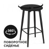 Барные стулья Гангток крутящийся черный / черный матовый