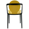 Стулья Стул SPOON горчичный