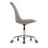 Офисные кресла Kolin cappuccino / chrome