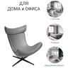 Дизайнерское лаунж-кресло TORO серый, экокожа