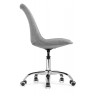 Офисные кресла Kolin gray / chrome