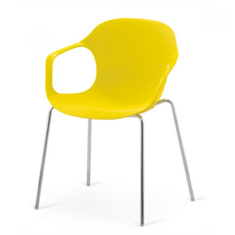 Дачные стулья-кресла Стул пластиковый XRB-078-BY Yellow